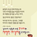 바론동물병원 이미지