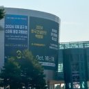 케이씨건설 이미지