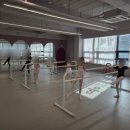 초등 발레 | 파주발레학원 춤담무용학원 GTX점 초등발레 후기