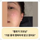화정동 (화정역뒤-한국관) | 고양시 화정동 윤곽관리 피부관리샵 신혜원 에스테틱 추천해요