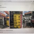 호 타로 이미지