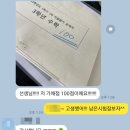 디에이수학학원