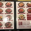 김포족발 이미지