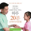 한국레이져메디칼 이미지