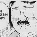 군산항회센타 이미지