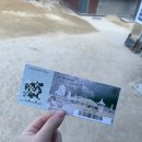 경기묘 | 남양주 당일치기 광릉 방문후기 여기가 세조 묘 드라이브 가볼만한곳 추천