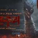 스마일 PC방 이미지