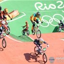 BMX경기장 이미지