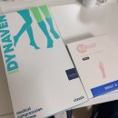 아이투비 산부인과 앞 이미지