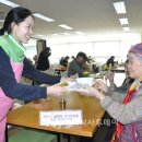 처인노인복지관1 이미지