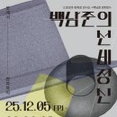 영주기획5