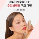 럭키씨엔씨