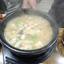 윤지참숯통갈비 이미지