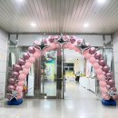 선산중학교 이미지