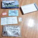 어린이날 선물 대한항공비행기 A380모형 보잉787