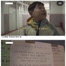 돈까스아저씨 이미지