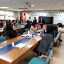 문발초등학교 이미지