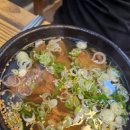 한우리곰탕 이미지
