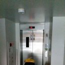 만연전파사 | [수지] 용인시 수지구 죽전동 414 도담마을 7단지 뜨리에체 703동 6**호 거실등 교체 및 스위치 콘센트...