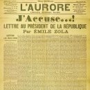 드레퓌스 사건(Dreyfus affair:1894.10월 ~1906년 7월 12일) 이미지
