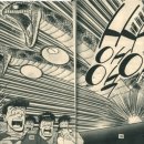 당구엔만화 이미지