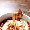 엽기떡볶이 - 화성시 행정중앙2로 67 | 엽기떡볶이