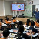 신정초등학교 Daum카페