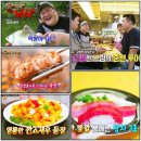 매화당구장 이미지