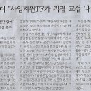 수소나라 이미지