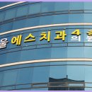 나래치과의원 이미지