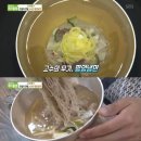 백면옥 이미지