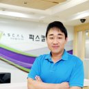 파스칼수학학원 - 양주시 옥정로 148 | 파스칼수학학원