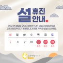 고운세상피부과의원 서부산점 이미지