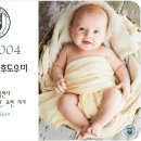 (주)포천에스엠 이미지