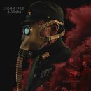 731 | 731 영화 후기, 우리도 기억해야 할 역사