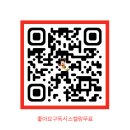 친환경염색방 티스토리