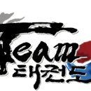 경주태권도장 이미지