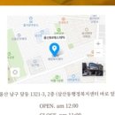 신의에스테틱