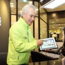 인터뱅크 이미지