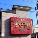 양덕동256 이미지