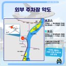 부산김해경전철 덕두역 네이버블로그