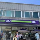 통리지역아동센타 이미지