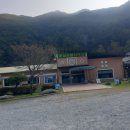 갈전리마을회관 이미지