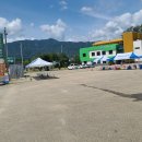 해안면보건지소 이미지