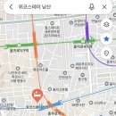 위코스테이 동대문 이미지