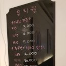 개린이집 이미지