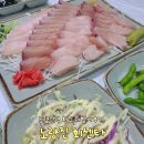 노량진 회센타 수산시장 대신 다녀온 대방어 맛집 후기