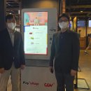 스마트샵 이미지