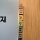 백구프린트 네이버블로그