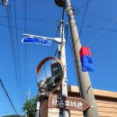 서창도서관입구 이미지